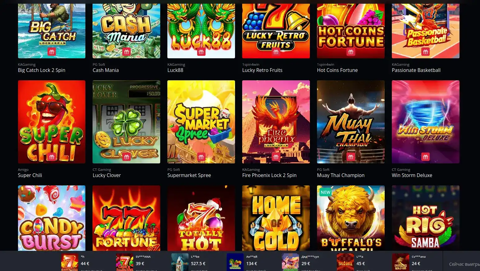 Регистрация и бонусы Bitzamo casino